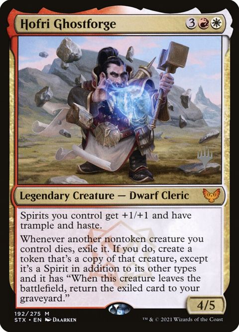 192p-hofrighostforge