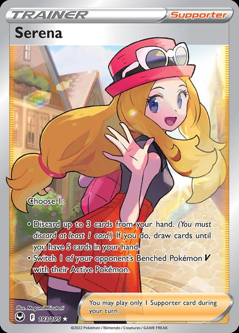 193-serena
