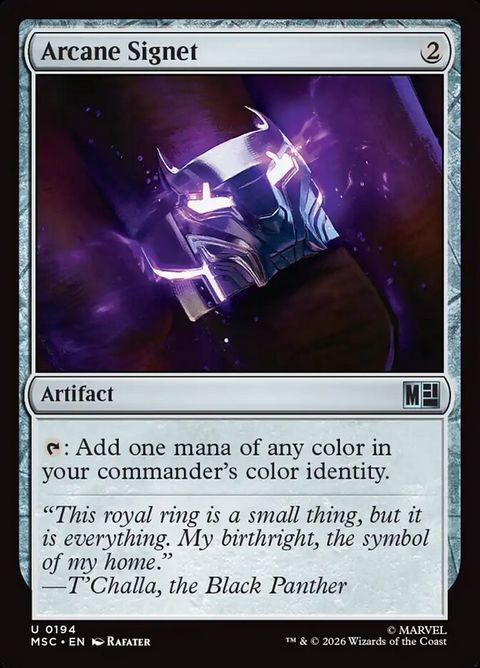 194-arcanesignet