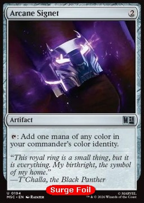 194s-arcanesignet