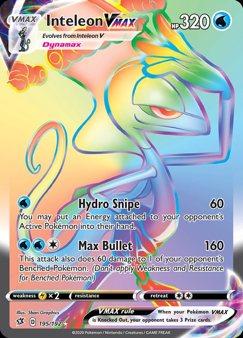 195-inteleonvmax