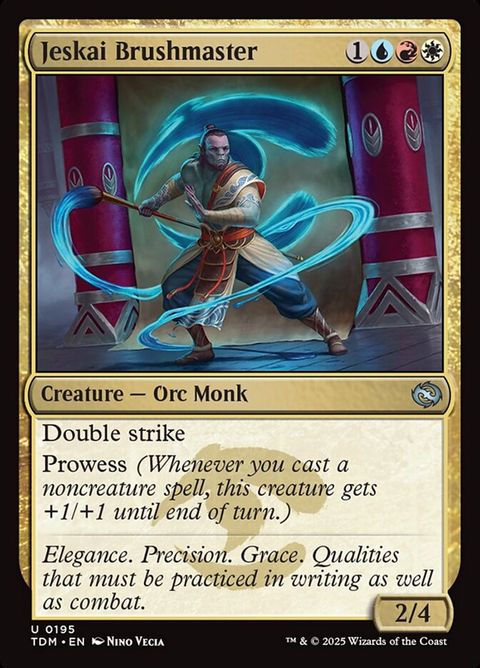 195-jeskaibrushmaster