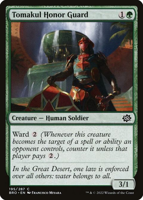195-tomakulhonorguard