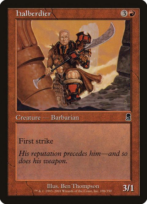 196-halberdier