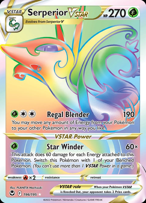 196-serperiorvstar