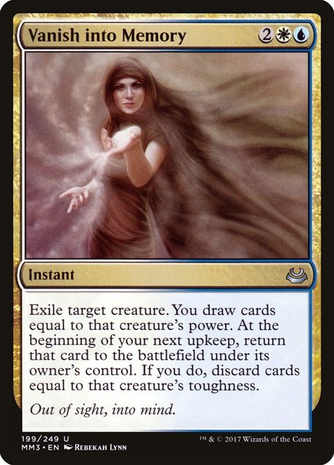 199-vanishintomemory