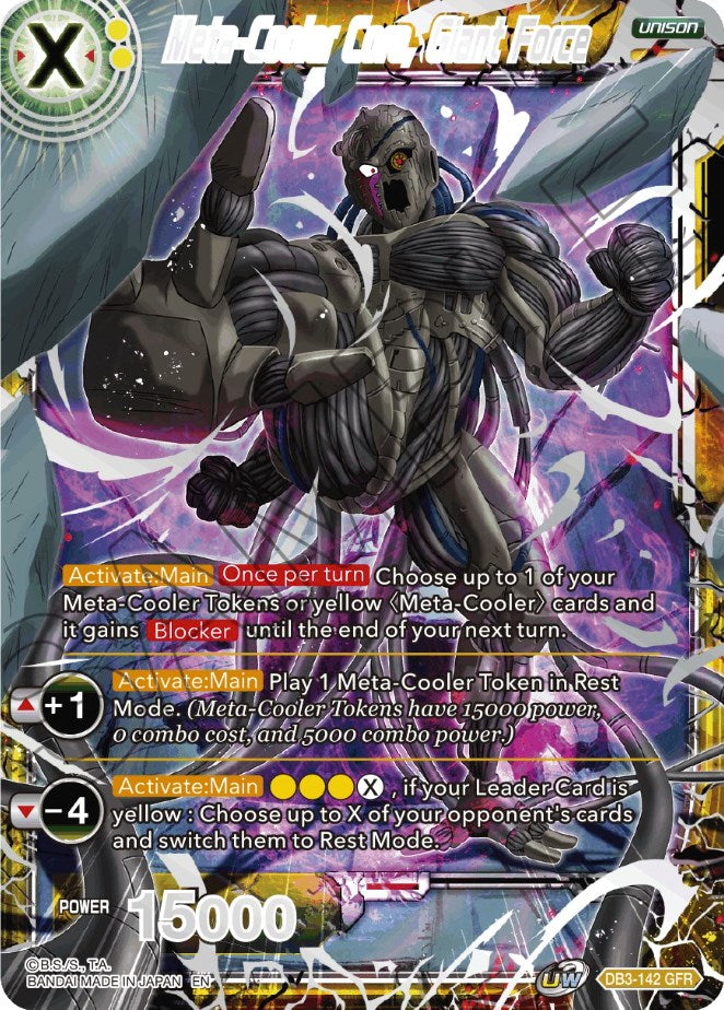 Meta-Cooler Core, Giant Force (Tournament Pack Vol. 8) (DB3-142) [Tournament Promotion Cards]