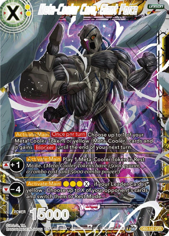Meta-Cooler Core, Giant Force (Tournament Pack Vol. 8) (DB3-142) [Tournament Promotion Cards]