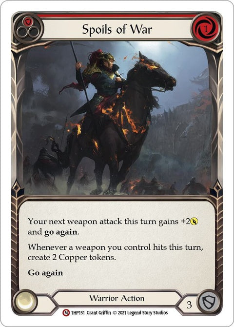 1hp151-spoilsofwar