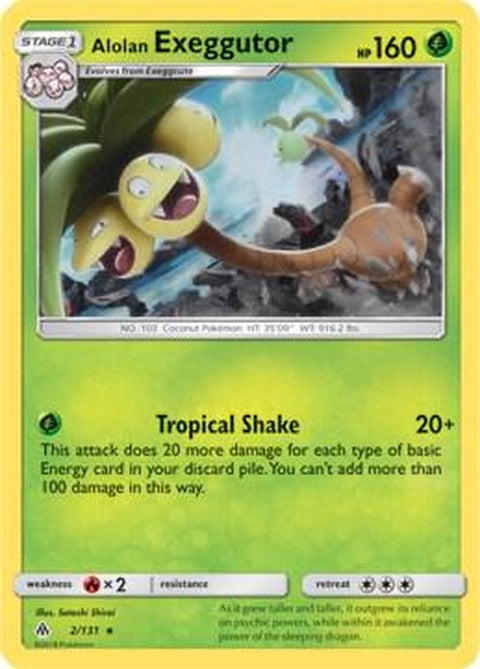 2-alolanexeggutor-smforbiddenlight