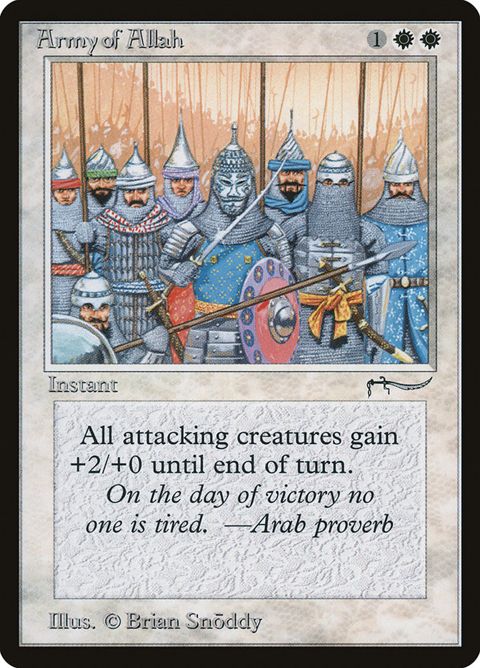 2-armyofallah