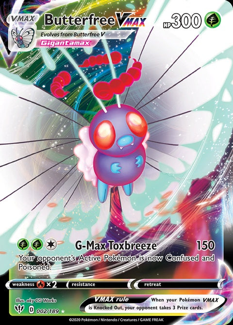2-butterfreevmax