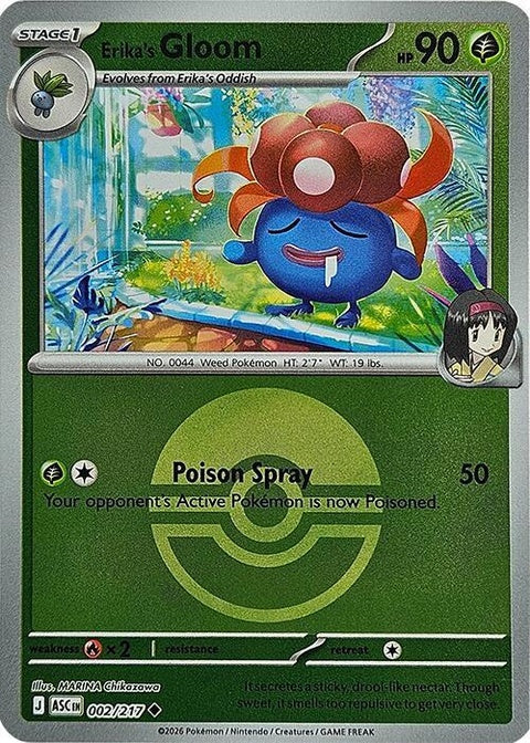 2-erikasgloom-pokeball