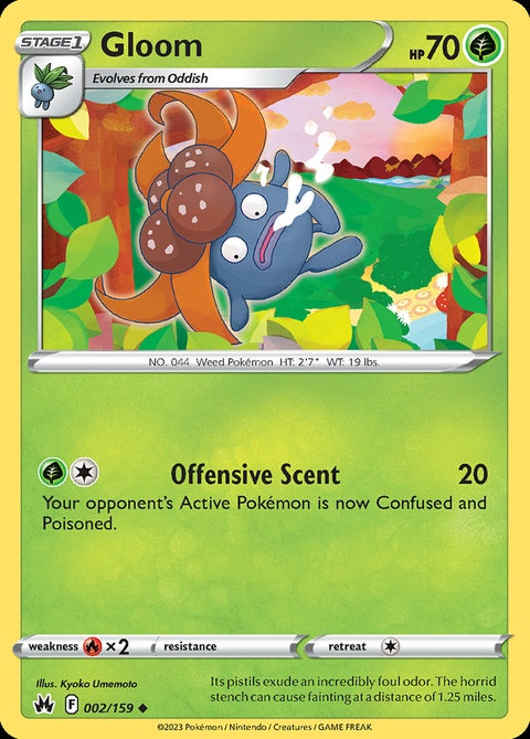 2-gloom