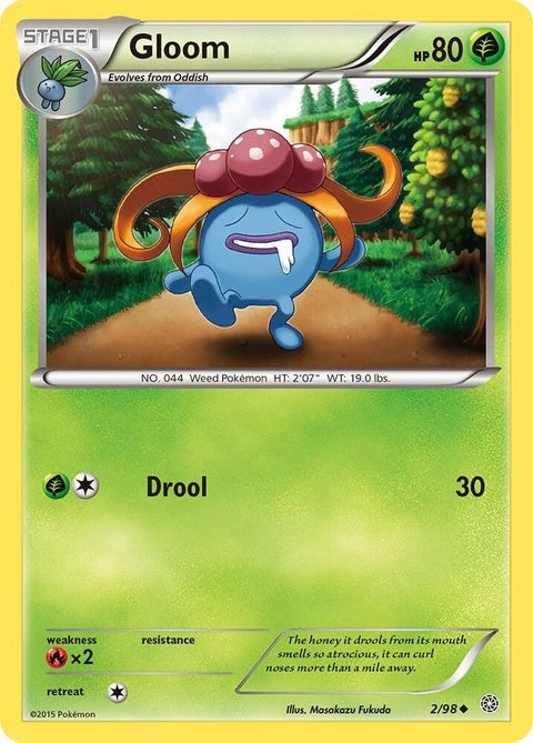 2-gloom