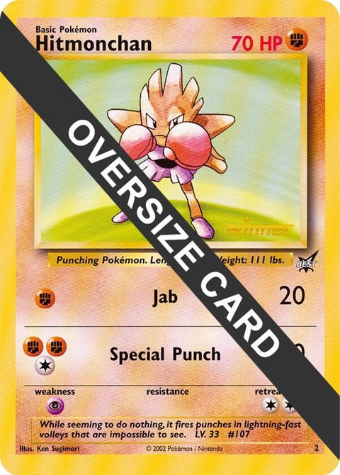 2-hitmonchan-bestofgame2promo