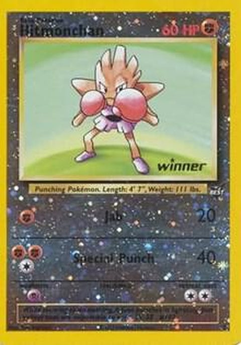 2-hitmonchan