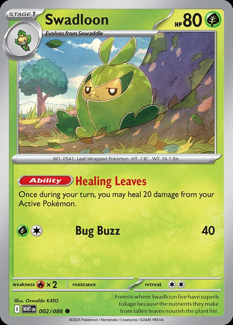 2-swadloon