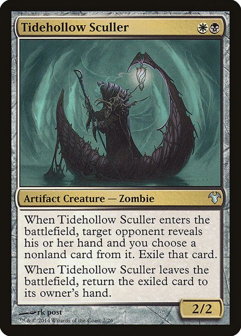 2-tidehollowsculler