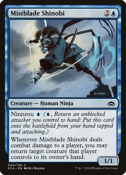 20-mistbladeshinobi