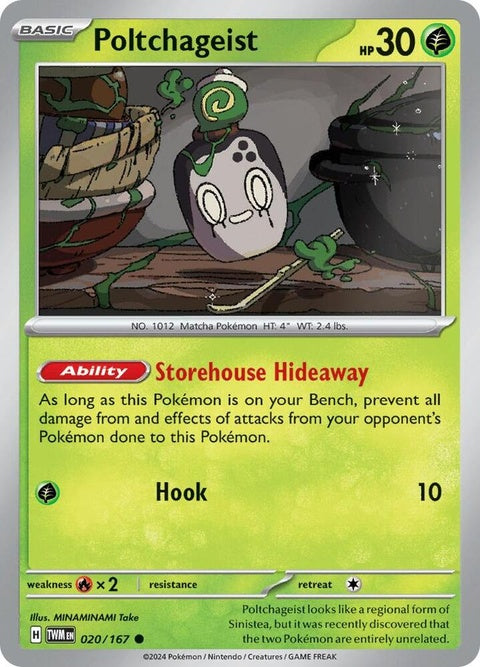 20-poltchageist