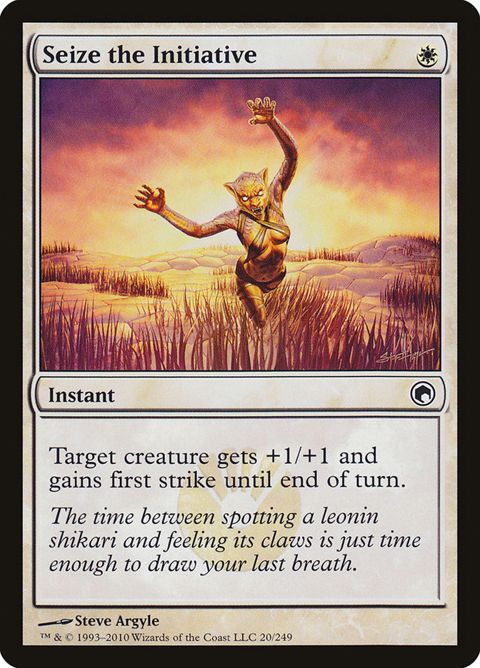 20-seizetheinitiative