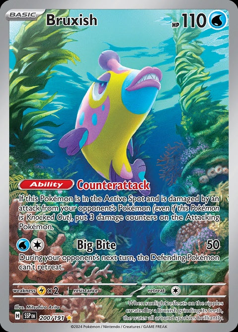 200-bruxish