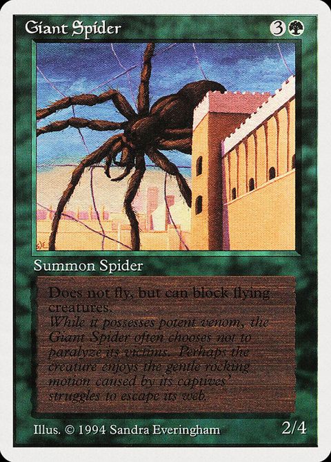 200-giantspider