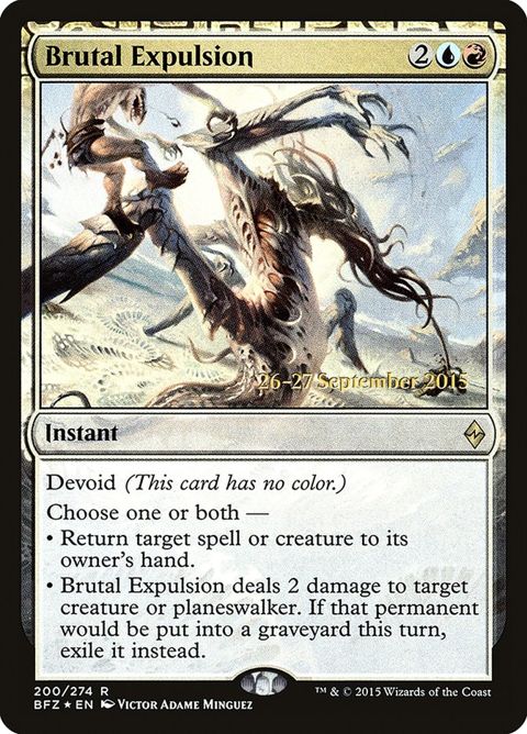 200s-brutalexpulsion