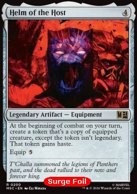 200s-helmofthehost