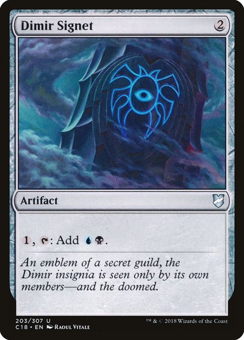 203-dimirsignet