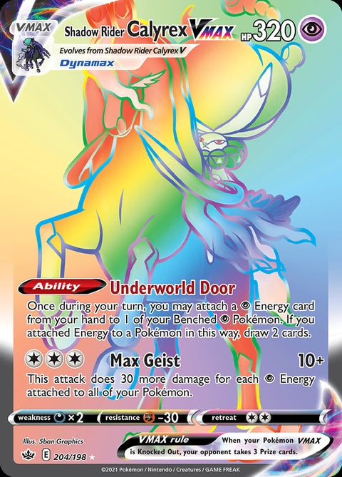 204-shadowridercalyrexvmax