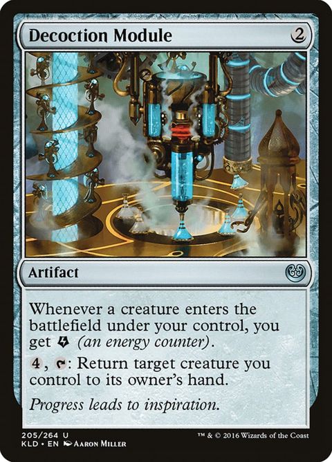 205-decoctionmodule