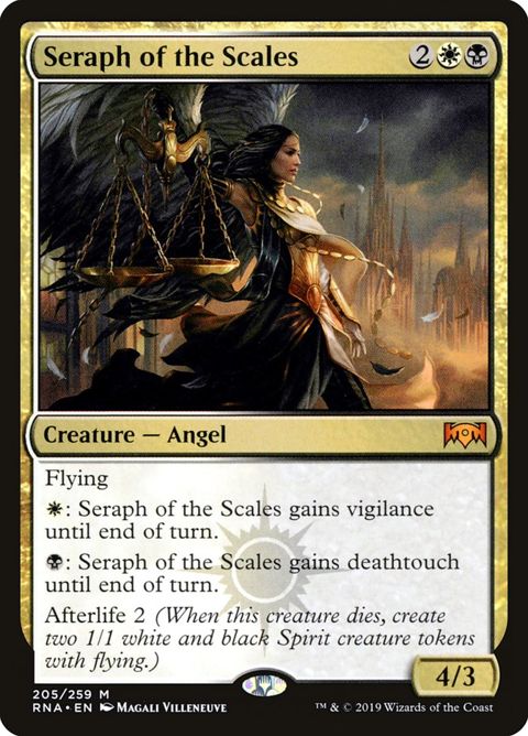 205-seraphofthescales