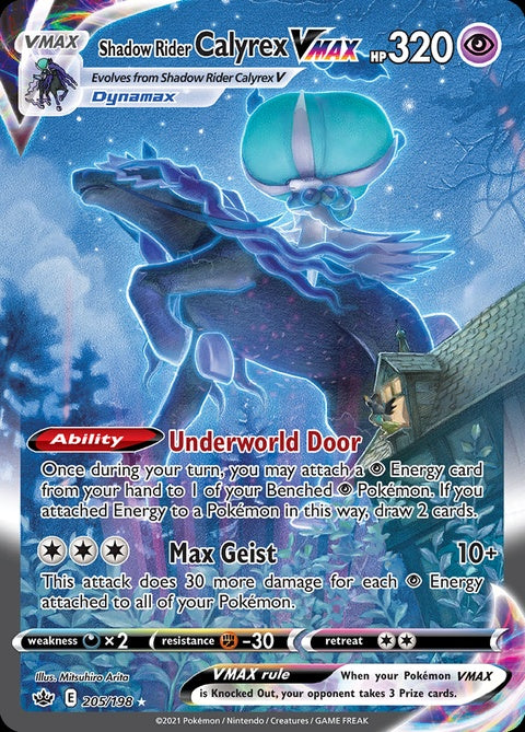 205-shadowridercalyrexvmax