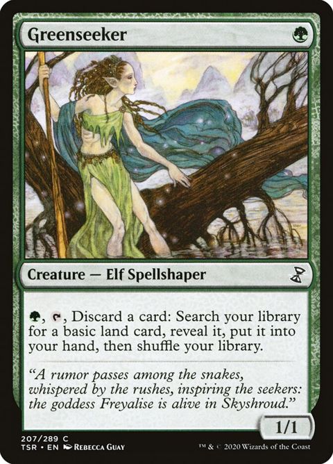 207-greenseeker