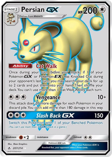 207-persiangx-fullart