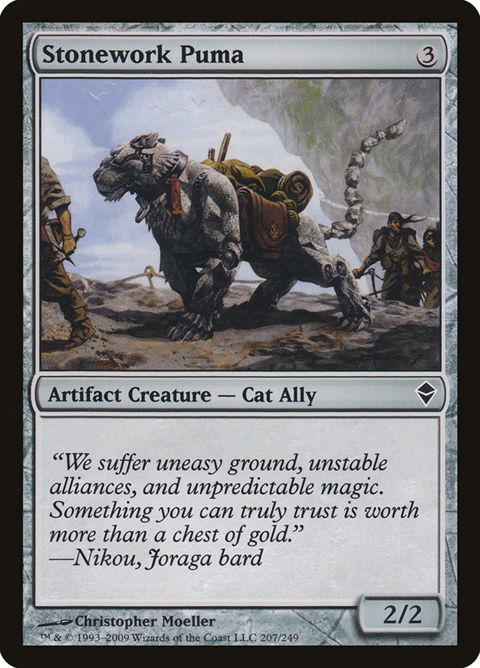 207-stoneworkpuma
