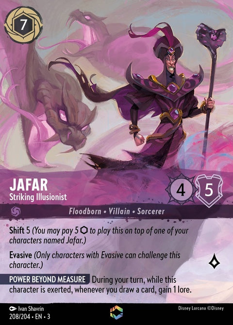 208-jafar