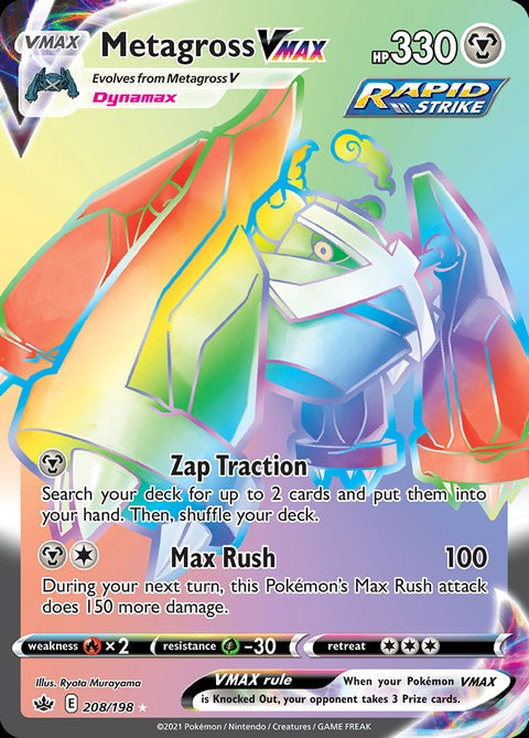 208-metagrossvmax