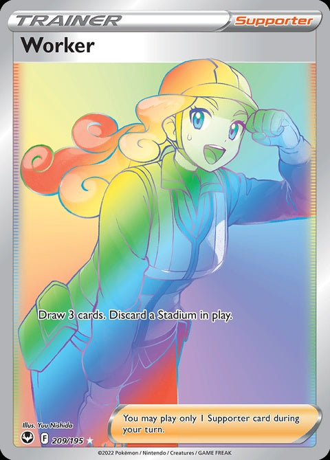 209-worker