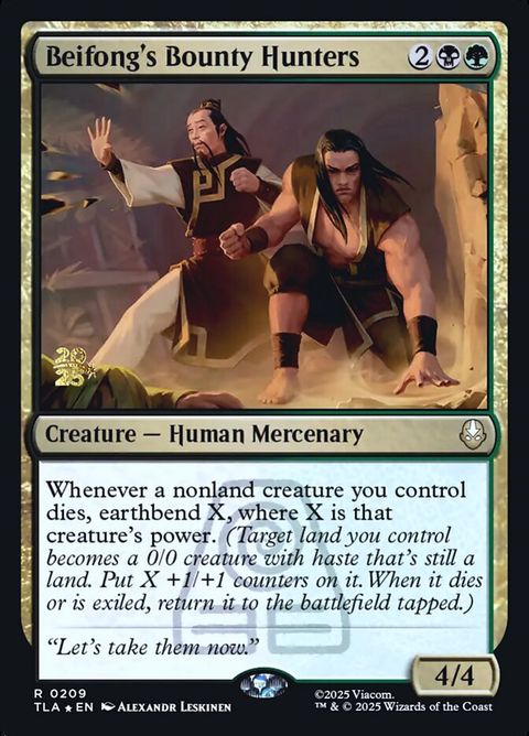 209s-beifongsbountyhunters