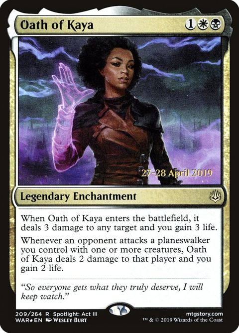 209s-oathofkaya