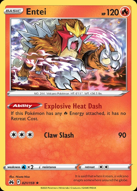 21-entei