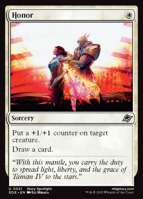 21-honor