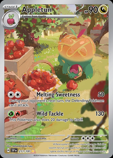 211-appletun