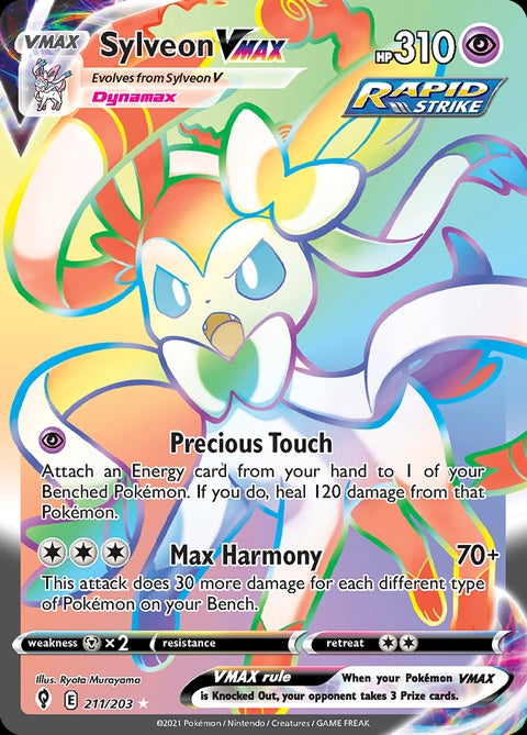 211-sylveonvmax