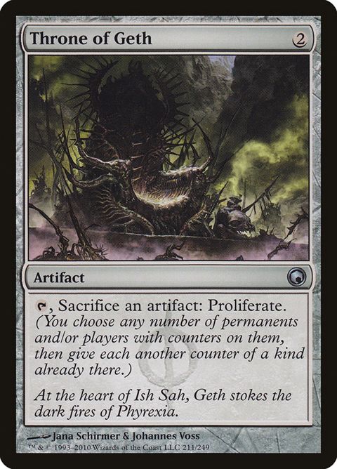 211-throneofgeth