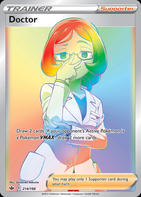 214-doctor