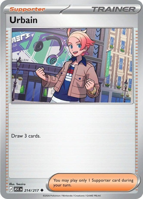 214-urbain